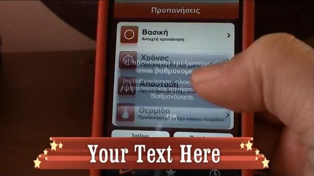 Nike+iPod with AirMax смотреть онлайн