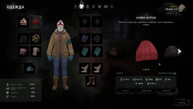 The Long Dark. Эпизод 3: Crossroads Elegy /Вторая глава: Упавшая звезда. #1/. смотреть онлайн