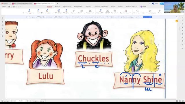 ГДЗ 2 класс Spotlight учебник английский стр.18,19 упр. 1,2,3 тема Hello, диалог и песенка (чт.,пер смотреть онлайн