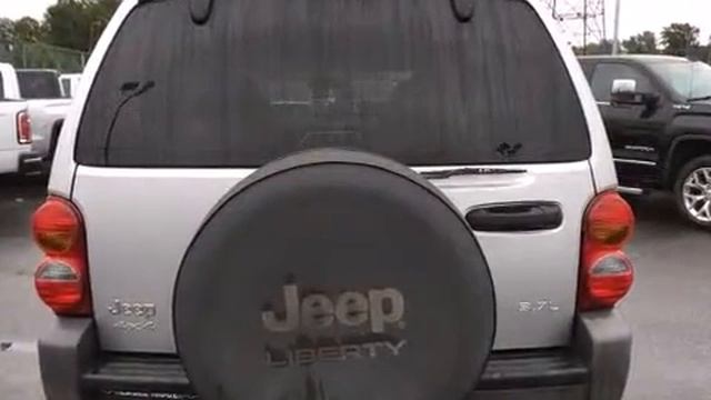 2004 Jeep Liberty Sport 4WD - Remote Keyless Entry смотреть онлайн