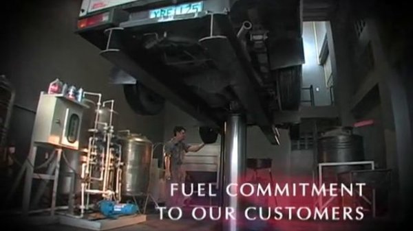 Petron Partnership AVP