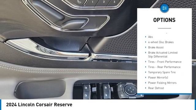 2024 Lincoln Corsair 2406L смотреть онлайн