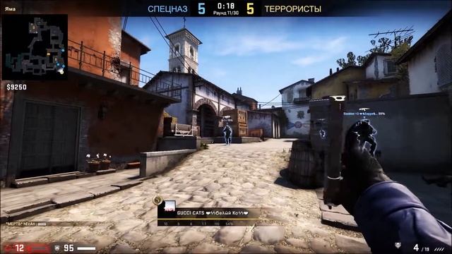Global Elite 32 tickrate смотреть онлайн