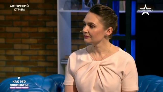 Доктор Денис Иванов о болезни X. смотреть онлайн