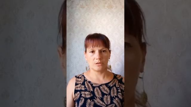 Сущности в энерготеле. Как понять, что они есть? смотреть онлайн