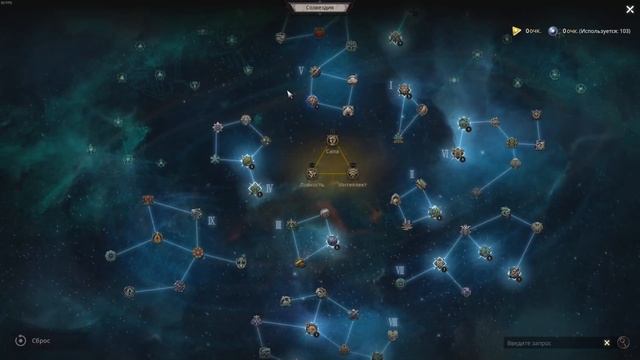 Undecember | Вихрь+молния. Крит. Гайд.