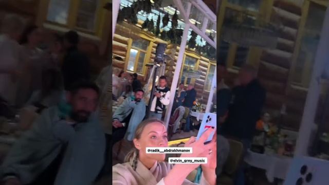 Элвин Грей на дне рождения смотреть онлайн