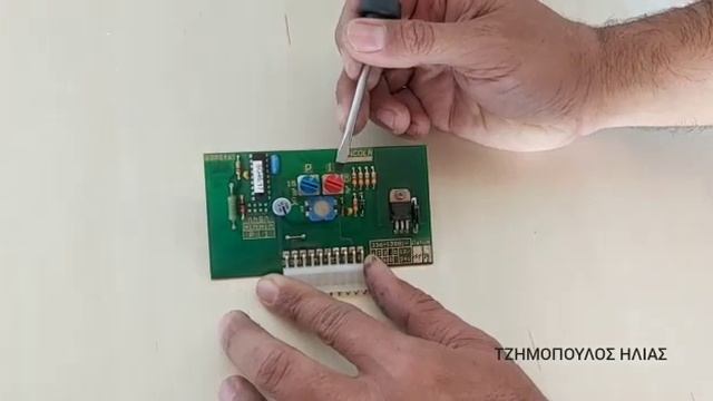 Ρύθμιση αντλίας Lincoln beka Vogel смотреть онлайн