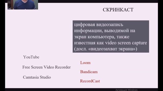 9 2 смотреть онлайн