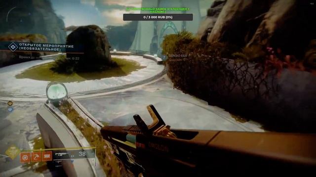 Destiny 2 - 5ое желание Ривен смотреть онлайн