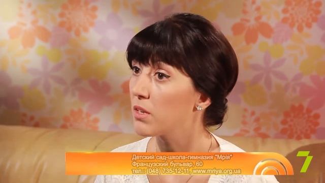 Как сформировать у ребенка уверенность в себе? «Совет детского психолога» в Утре на 7 смотреть онлайн
