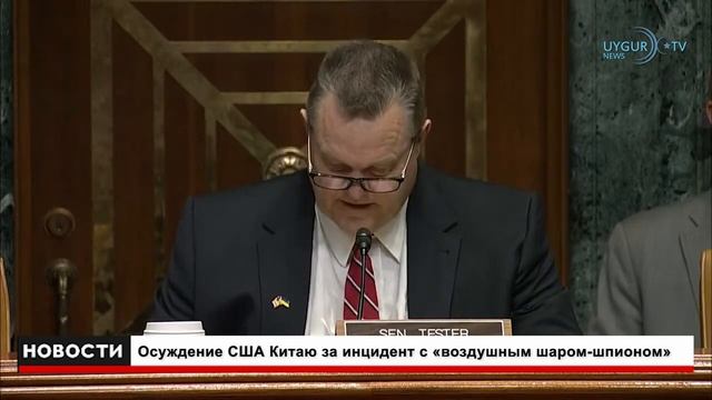 17 2 2023 Apple уходит из Китая смотреть онлайн