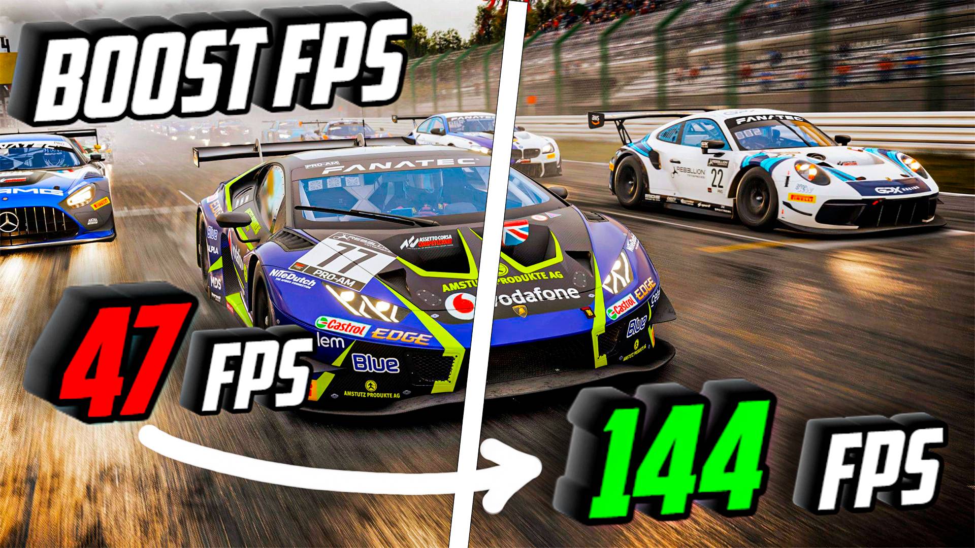 КАК ПОДНЯТЬ FPS В ASSETTO CORSA COMPETIZIONE смотреть онлайн