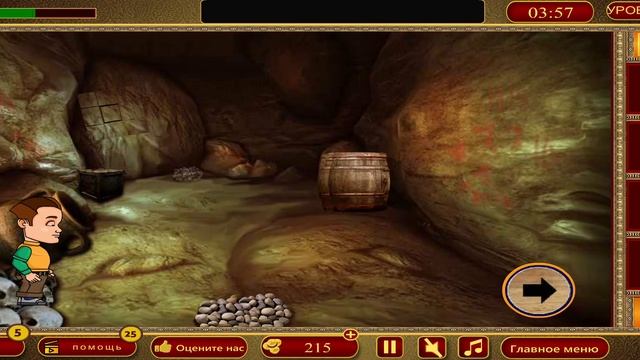 501 room escape game - mystery level 124 смотреть онлайн