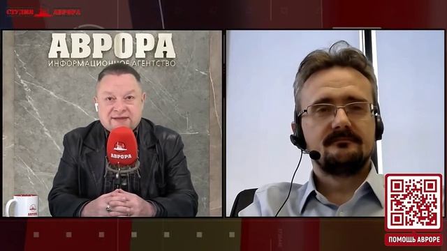 радио Аврора Андрей Школьников об адекватности пишущих в интернет медиа смотреть онлайн