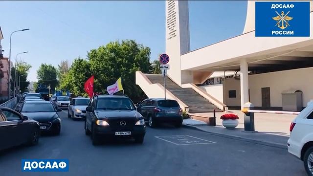 Всероссийская патриотическая экспедиция По дорогам войны смотреть онлайн