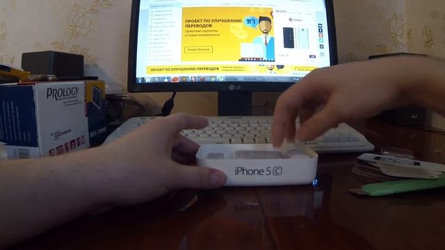 Iphone 5c из Aliexpress смотреть онлайн