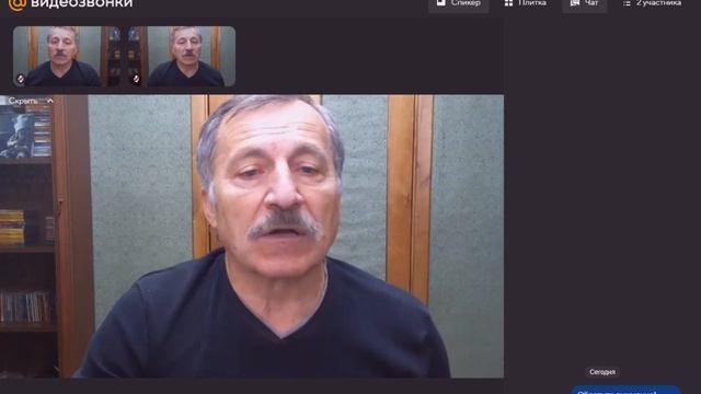 10 2 смотреть онлайн