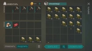 Рейд базы CaierasBr - Last Day on Earth