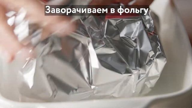 Бургер со свининой и капустным салатом смотреть онлайн