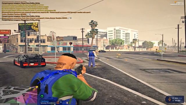 ТУЛЕВО В ГЕТТО GTA5RP/ГТА5РП/VINEWOOD/STRAWBERRY/BLACKBERY/DOWNTOWN