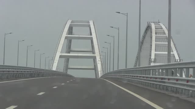 От Керчи до Кубани. 17 июня 2018 г. смотреть онлайн