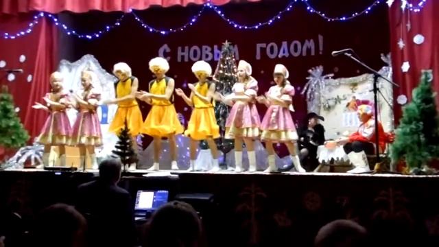 Новогодний танец петуха, слушать песню)