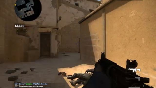 CS:GO против ботов. Учимся играть. Интересные тактики смотреть онлайн
