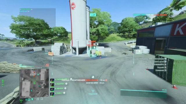 Космодром|Схватка Battlefield 2042 смотреть онлайн