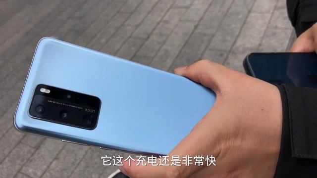 粉丝刚买 P40 Pro 不久，又换苹果 iPhone 13 ！这么好的手机不要了，可惜 смотреть онлайн