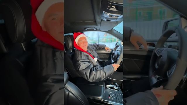 Знащит новый год #элвингрей смотреть онлайн