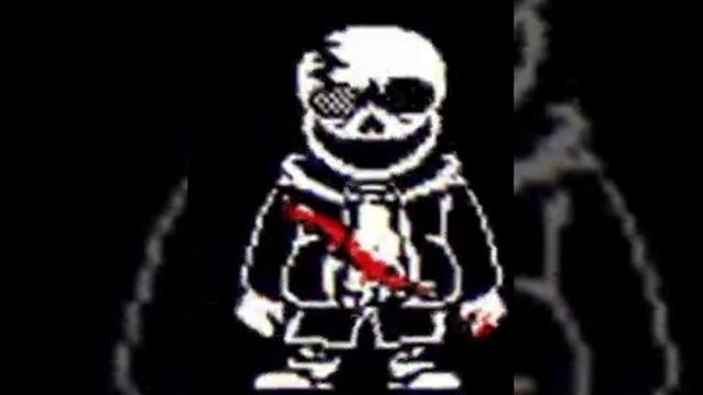 SANS смотреть онлайн