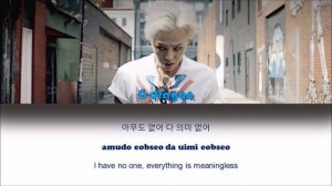 G-dragon Crooked Lyrics [Han/Rom/Eng]