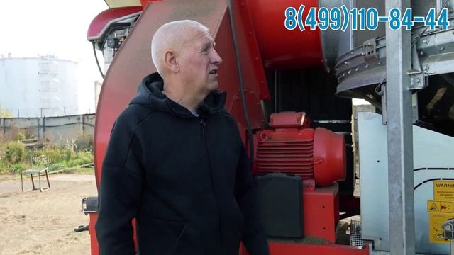 Ошибки и опыт директора с мобильной зерносушилкой смотреть онлайн