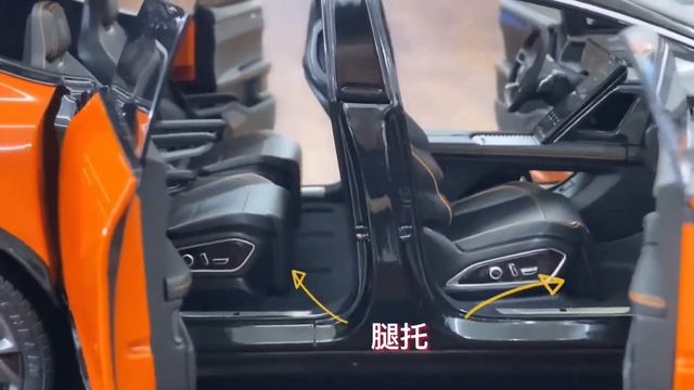 高合Hiphi X 1:18合金车模