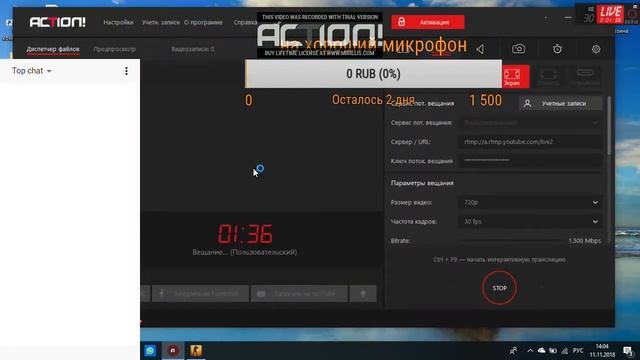 СТРИМЧИК ПО КС ГО !!! слушать в наушниках смотреть онлайн