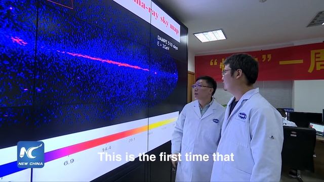 Xinhua Special: Has China's DAMPE satellite shed light on dark matter? смотреть онлайн