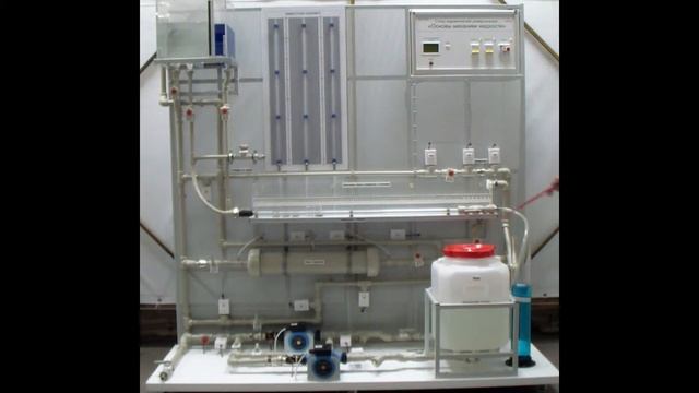 Основы механики жидкости смотреть онлайн