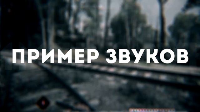 УЛЬТРА СЛИВ ПРИВАТНЫХ САУНДОВ(ЗВУКОВ) VIDEO COPILOT MotionPulse SFX, Daruma Audio SFX смотреть онлайн