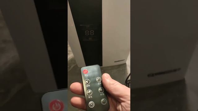 Defective Dehumidifier CS-10E смотреть онлайн