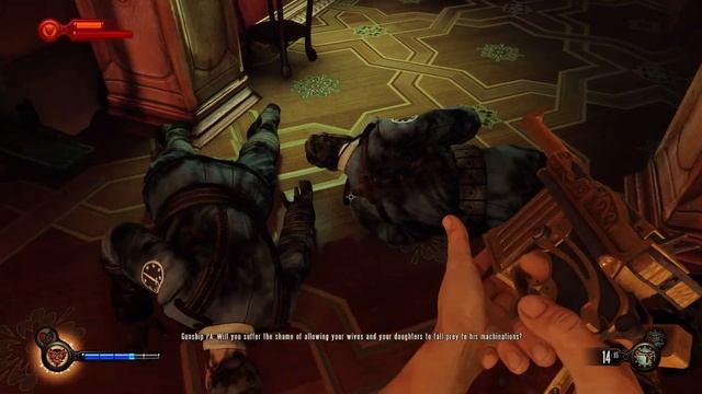 BioShock Infinite - Part 4 Oh a Chest смотреть онлайн