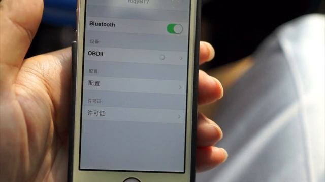 ELM327 藍芽 iOS 連結 roqyBT7 + roqyOBD7 смотреть онлайн
