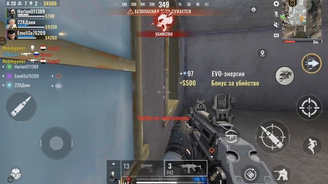 Blood Strike (Обновление изменение) добавим новый оружие и другие прохождение (android) #12