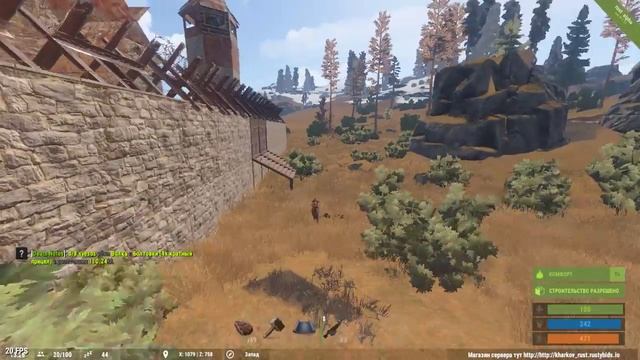Ивэнт на сервере KHARKOV RUST смотреть онлайн