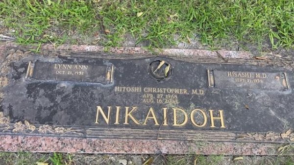 (Face’s In Death) The Tragic Death Of Dr. Hitoshi Nikaidoh