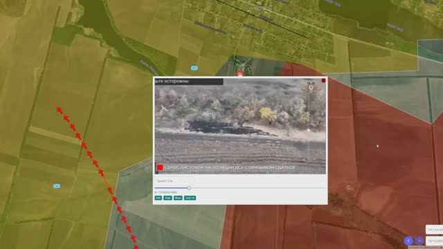 Военные Сводки За 13.10.2024⚔️Поднят Флаг В Михайловке,Левадном, Цукурино смотреть онлайн