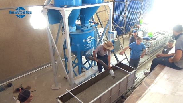 Запуск линии АСМ 200КА в Самарканде. Производство неавтоклавного газобетона смотреть онлайн