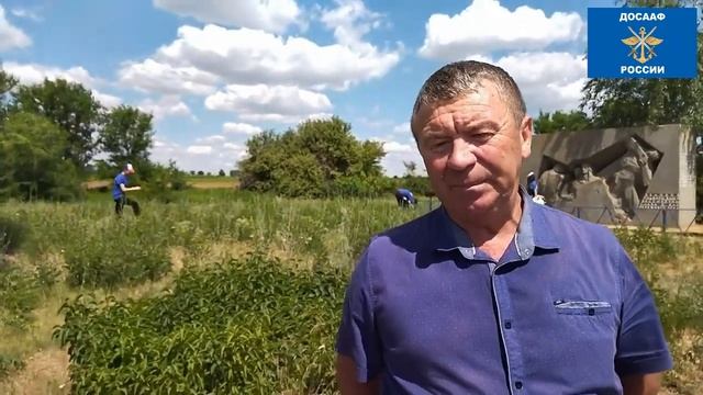 Патриотическая акция Дорога к обелиску и проект Книга памяти в Волгоградской области смотреть онлайн