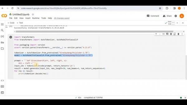Polycoder: Open Source AI Code Generator by Carnegie Mellon University