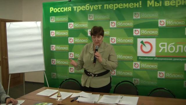 Лекция Татьяны Овчаренко "Договоры управления". Часть 1.01 смотреть онлайн